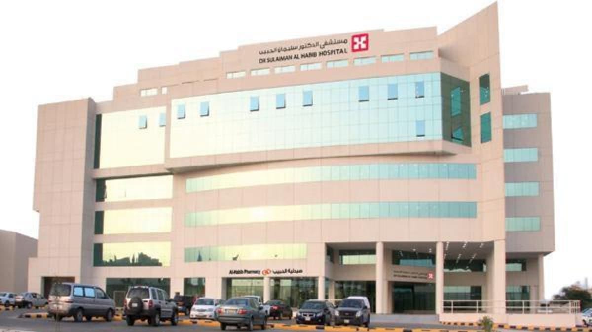 صورة واتساب بتاريخ 1446-11-05 في 20.10.43_e59d452b